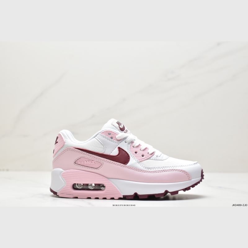 Nike Air VaporMax 2.0